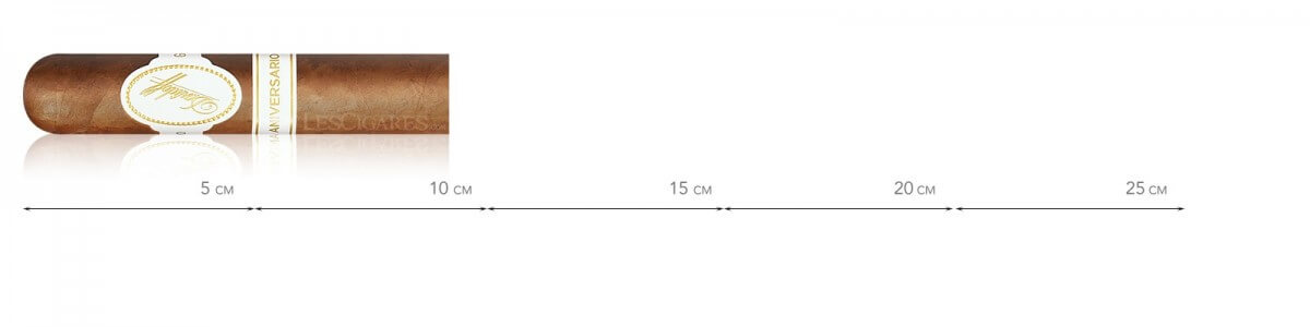copy of Davidoff Entreacto